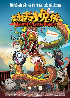 三级小说hnp