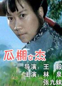 亚州一二区